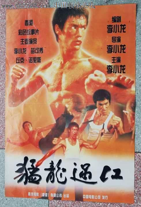 伦敦摄政商学院文凭毕业证怎么购买