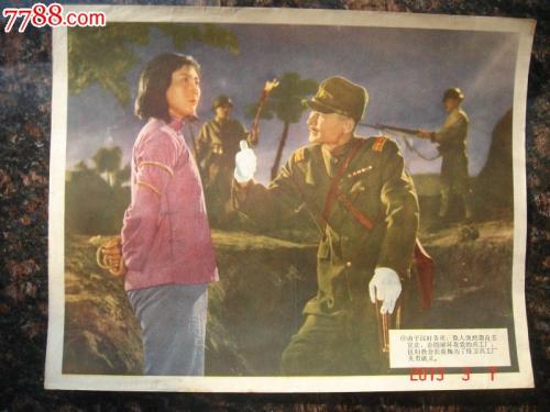 买个假的阿曼KYC认证资料